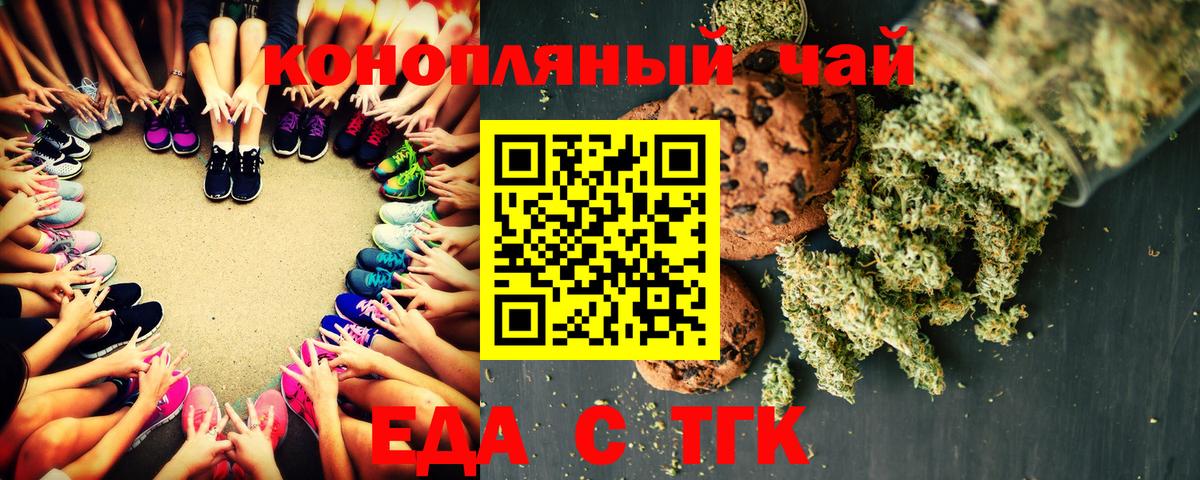 КОКАИН Ирбит