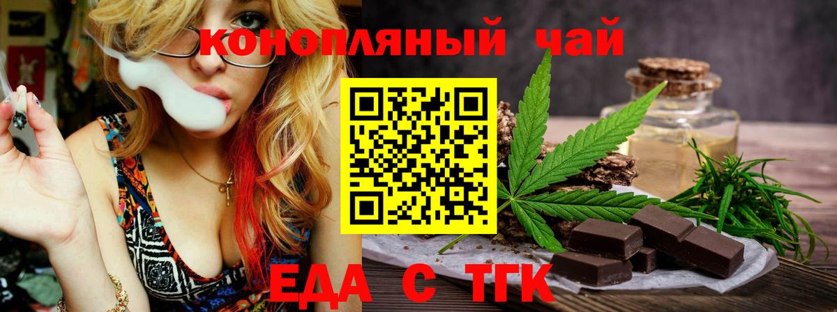 Гашиш  Гашиш  Ирбит  Каннабис  МЕТ  Вход с VPN  Меф  