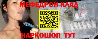 Альфа ПВП Кумертау