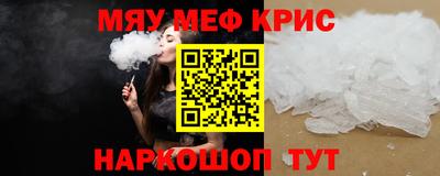 индика Кулебаки