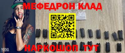 индика Кулебаки