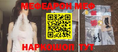 герыч Кунгур