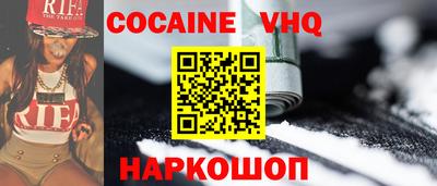 индика Кулебаки