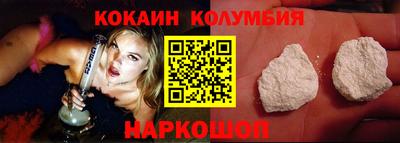 индика Кулебаки