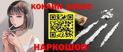 индика Кулебаки