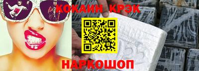 Альфа ПВП Кумертау
