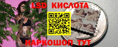 Альфа ПВП Кумертау