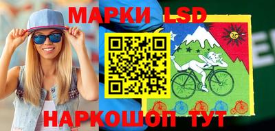 герыч Кунгур