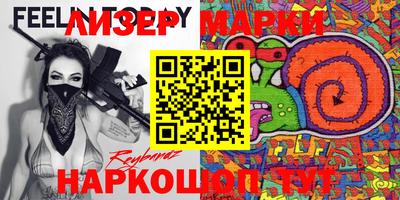 индика Кулебаки