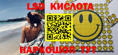 герыч Кунгур