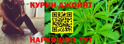 герыч Кунгур