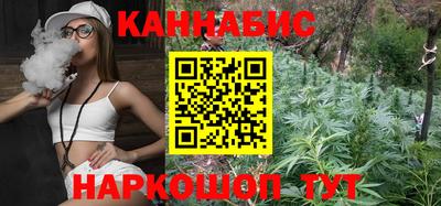 индика Кулебаки