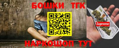 Альфа ПВП Кумертау