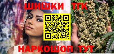 герыч Кунгур