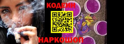 герыч Кунгур