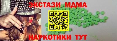 Альфа ПВП Кумертау