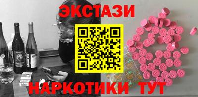 герыч Кунгур