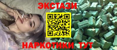 Альфа ПВП Кумертау