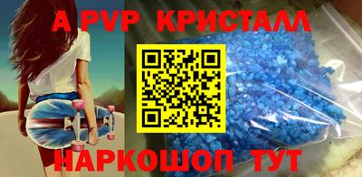индика Кулебаки