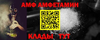 индика Кулебаки