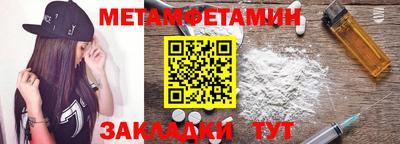 индика Кулебаки