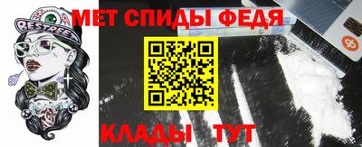 индика Кулебаки