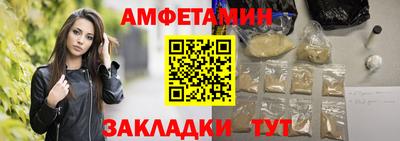 индика Кулебаки