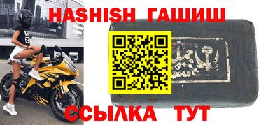 Альфа ПВП Кумертау