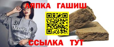 герыч Кунгур
