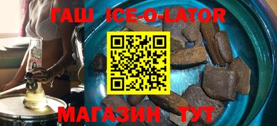 Альфа ПВП Кумертау