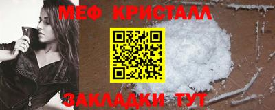 Альфа ПВП Кумертау