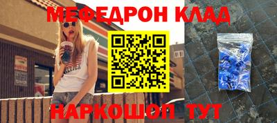 индика Кулебаки