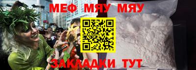 индика Кулебаки
