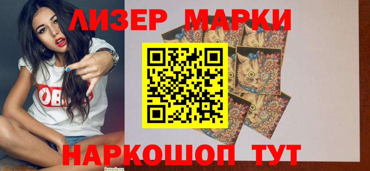 LSD-25 экстази кислота  Вход с VPN  Ирбит  Лсд 25 экстази ecstasy 